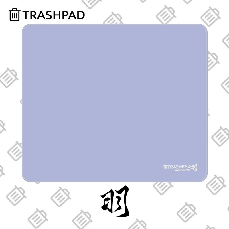 Fps Gaming Mouse - TRASHPAD Yu Gaming Mouse Pad 4mm