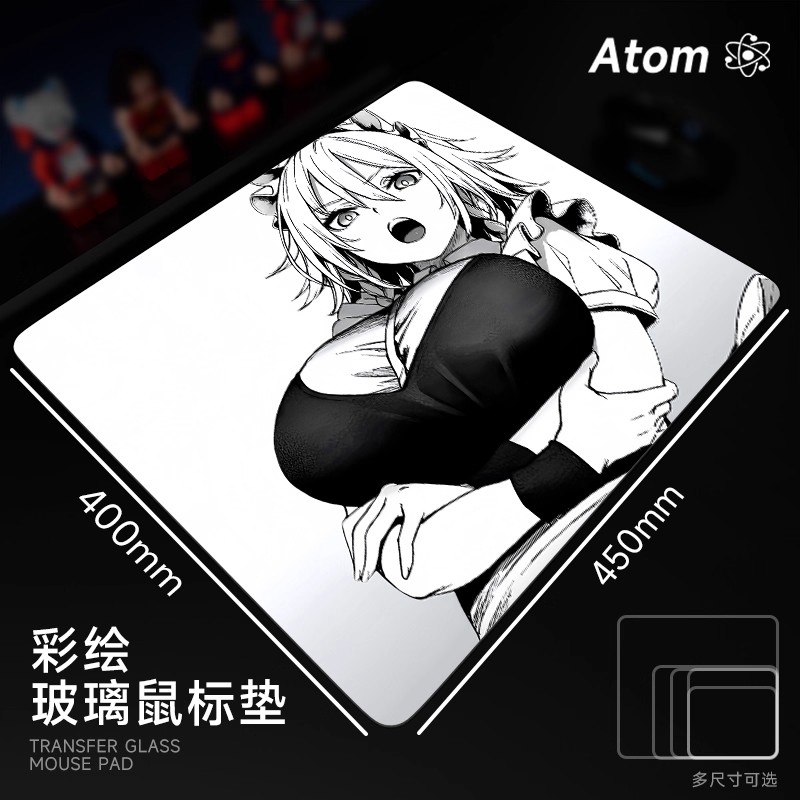 Fps Gaming Mouse - Photovoltaic Glass Mouse Pad Tempered Smooth