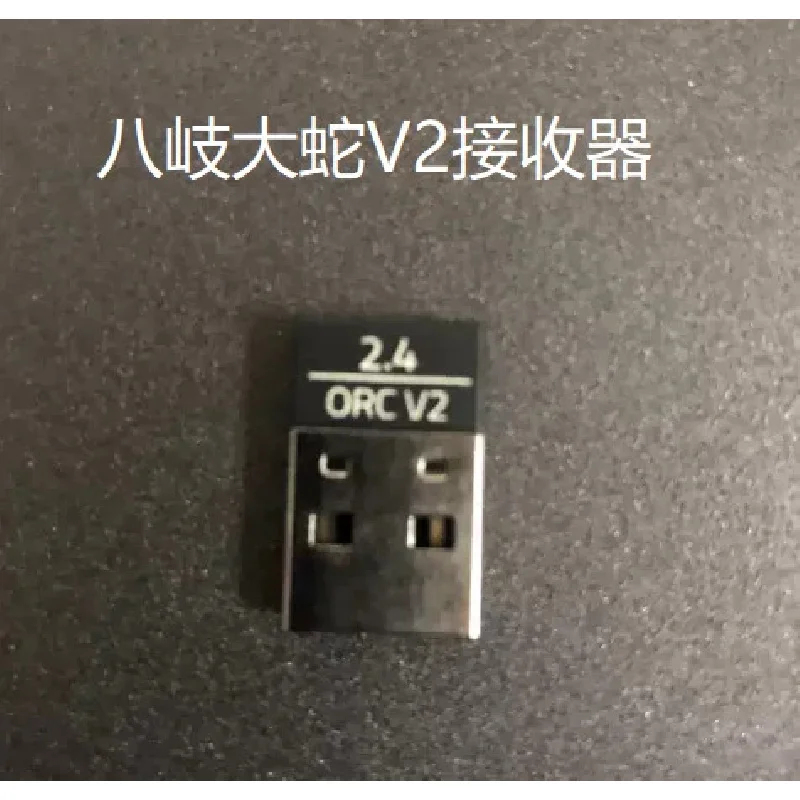 2.4G Wireless USB Receiver For - Wireless Gaming Mouse ulasan dan harga