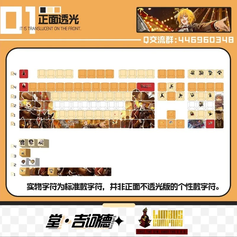 Theme Game Mechanical Keyboard - Mechanical Keyboard ulasan dan harga
