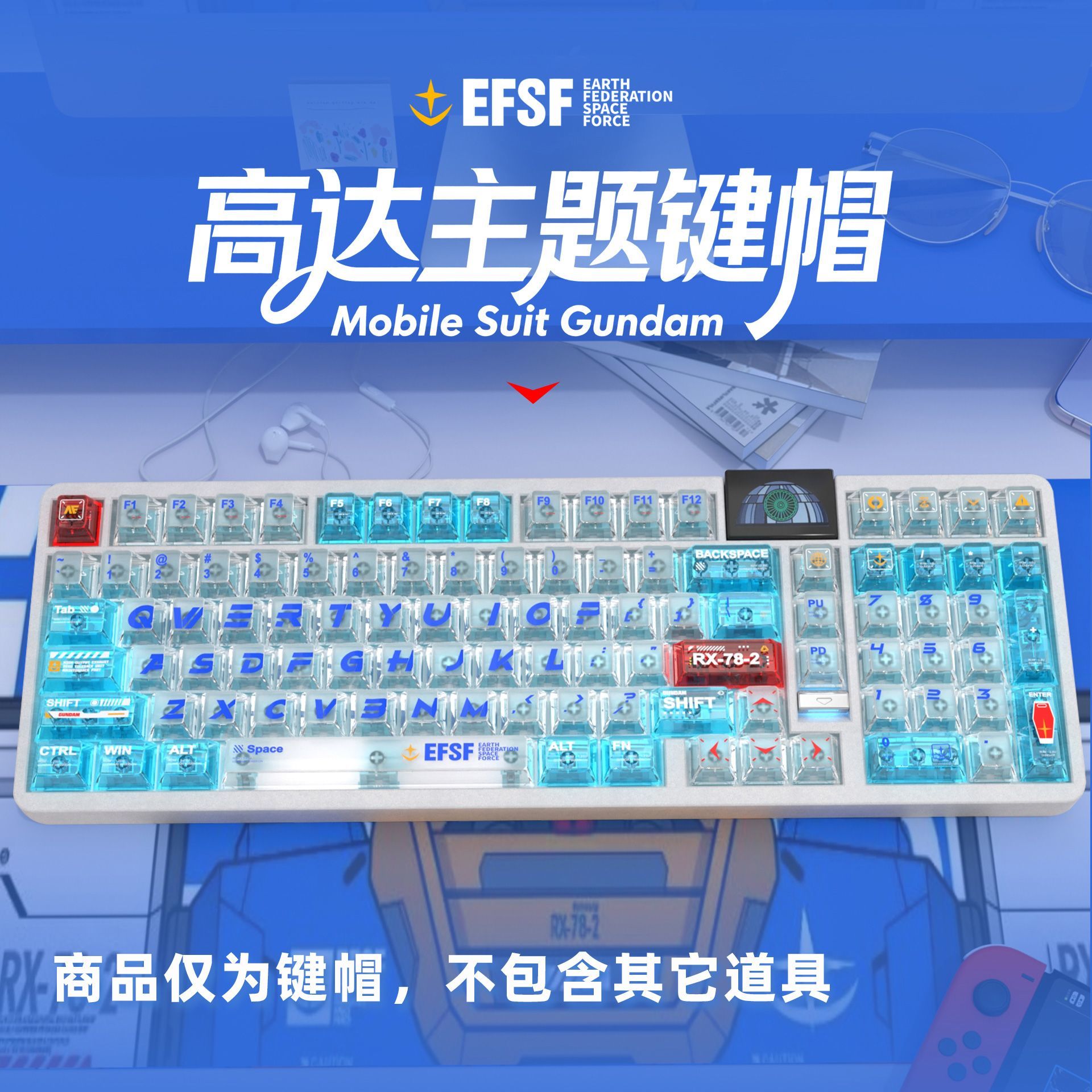 Gundam Color Matching PC Trans - Mechanical Keyboard ulasan dan harga