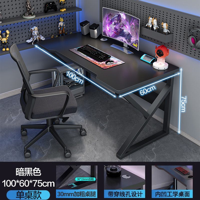 Decoration Gaming Computer Des - Pc Gaming Zimmer ulasan dan harga