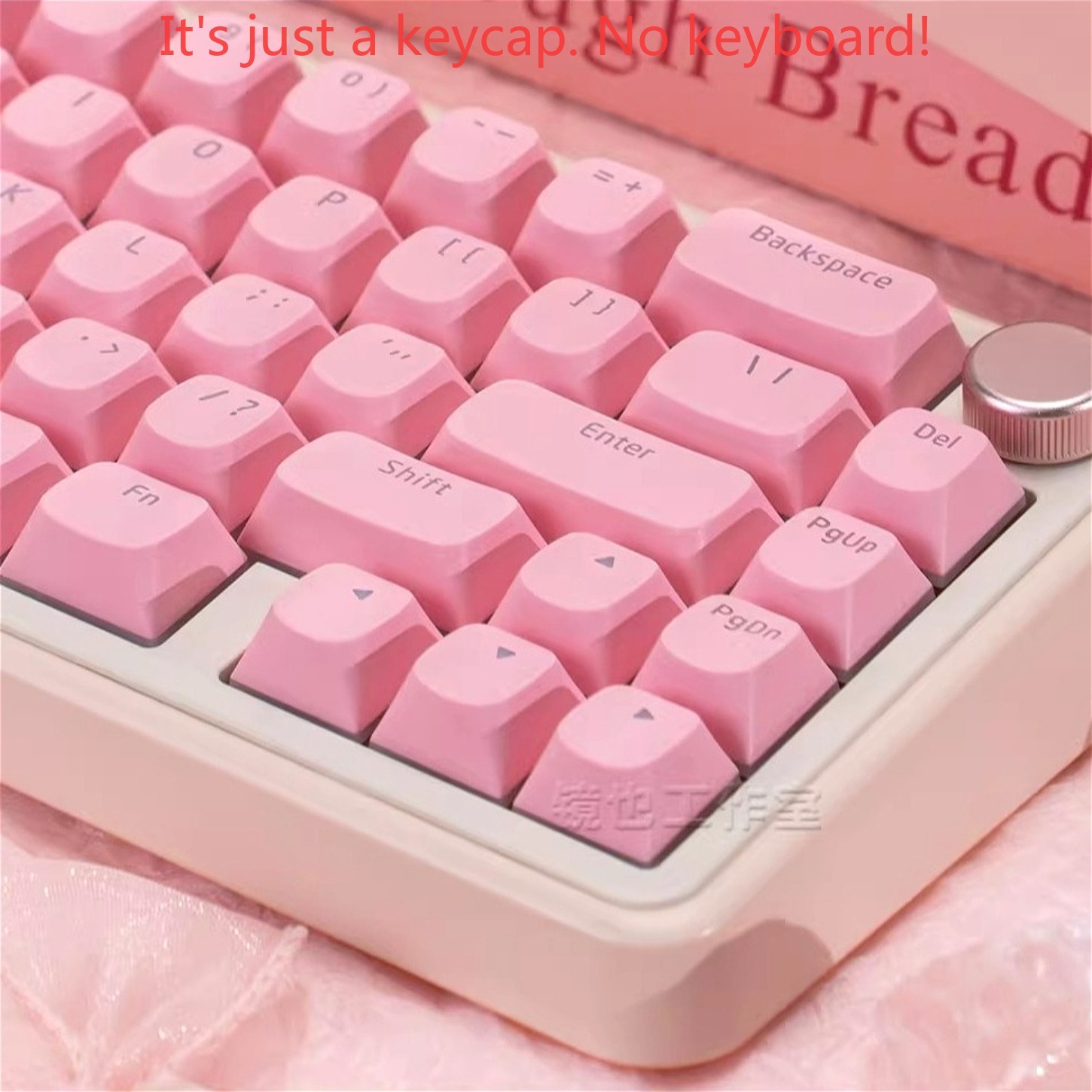 OEM Simple Pink Pudding Charac - Pc Gaming Kit ulasan dan harga