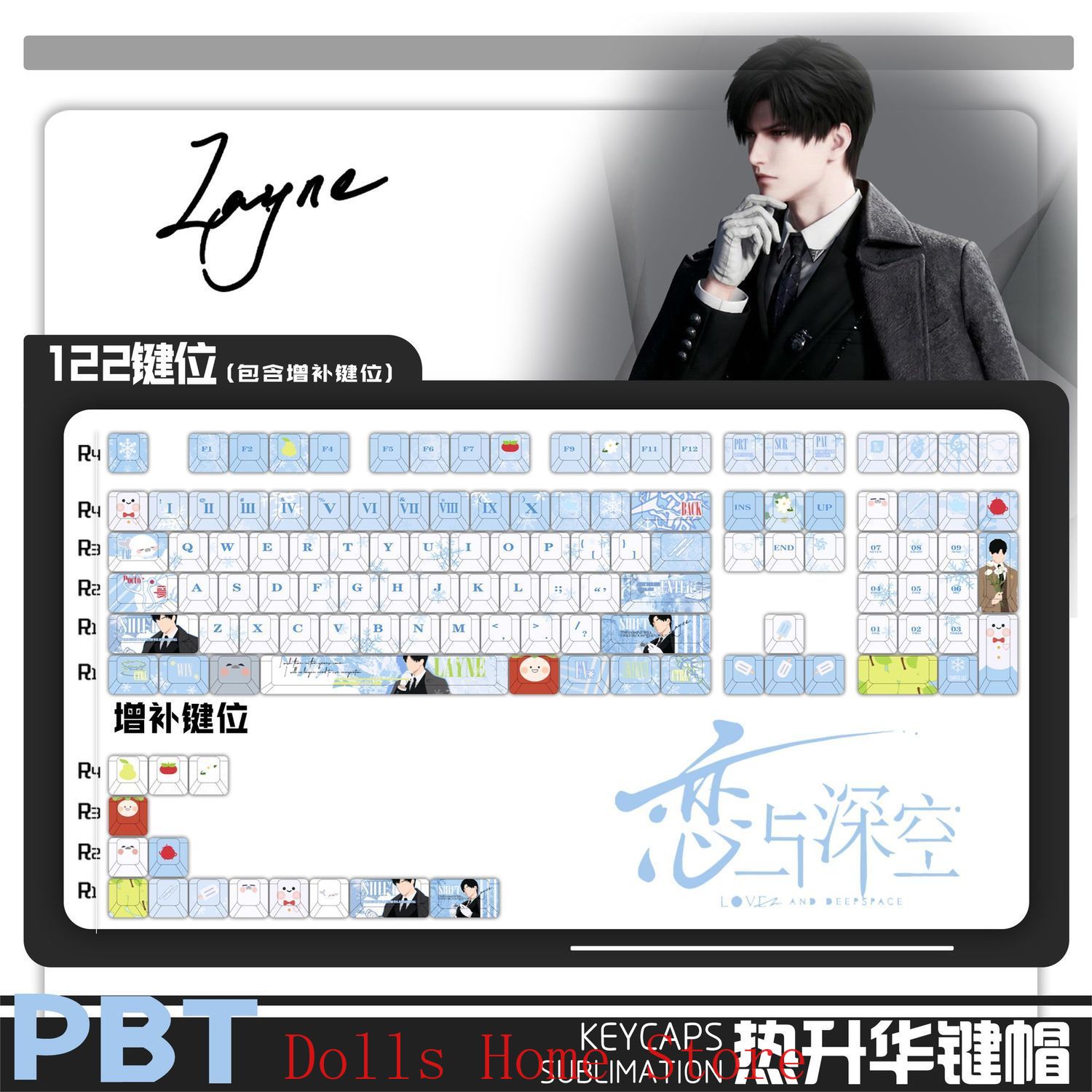 Anime Love and Deepspace Zayne - Mechanical Keyboard ulasan dan harga