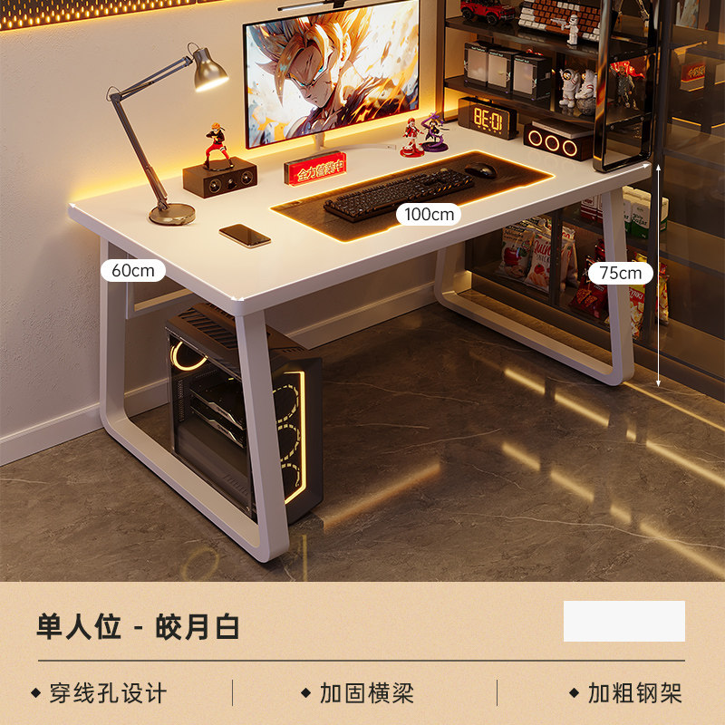 Modern Vintage Computer Desk E - Pc Gaming Zimmer ulasan dan harga