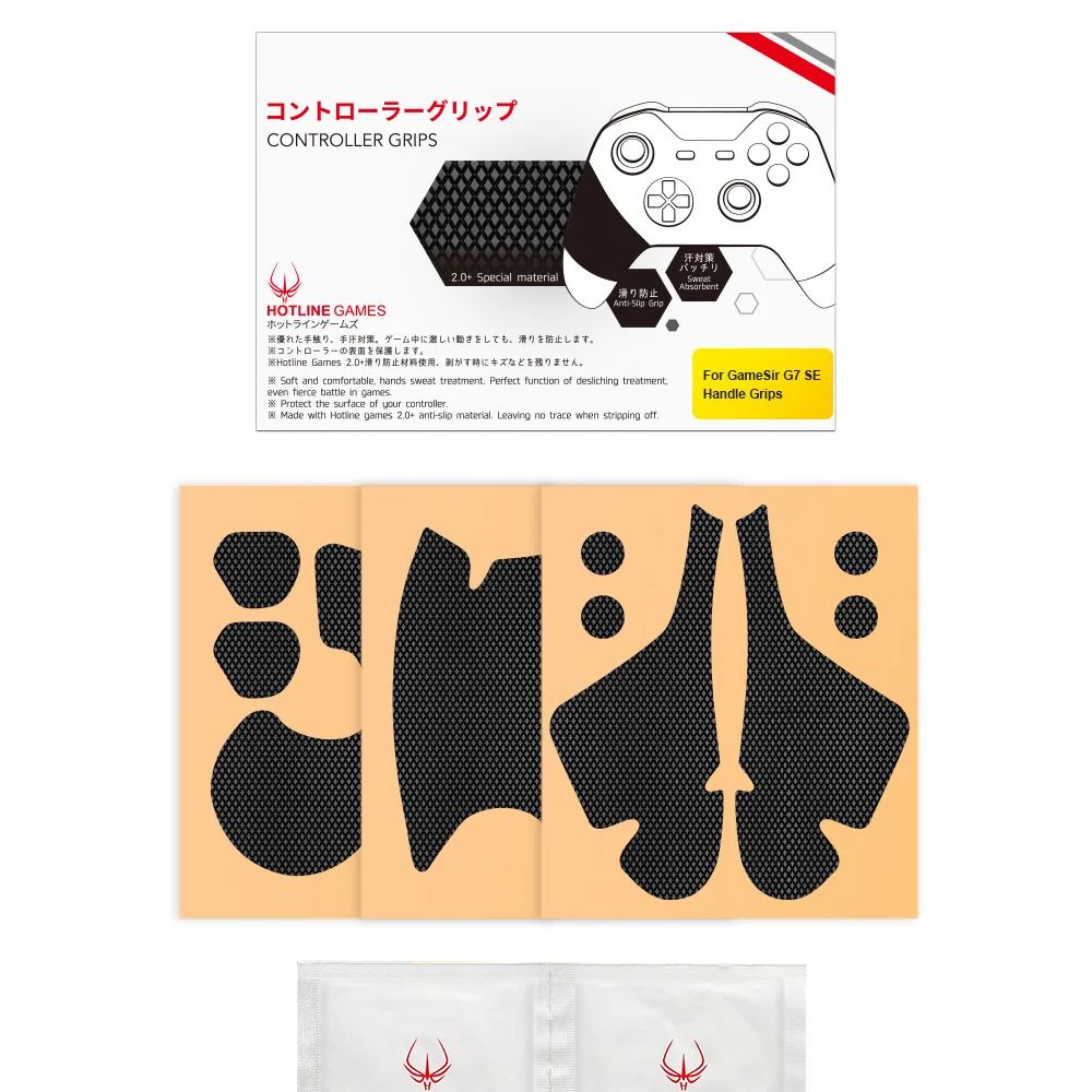 HOTLINE GAMES 2.0 PLUS Control - Pc Gaming Game ulasan dan harga