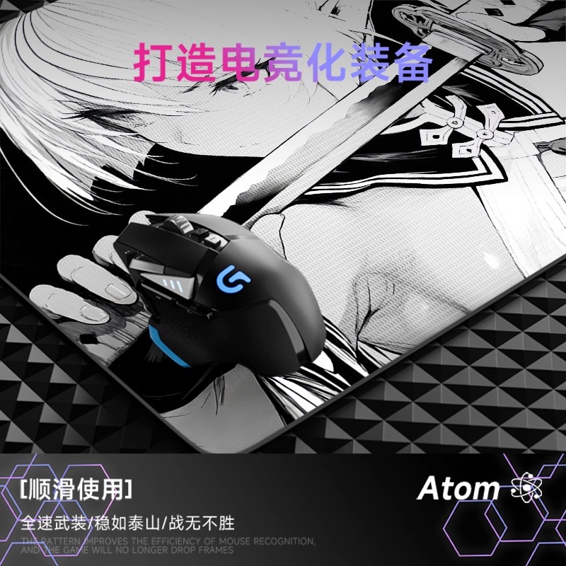 Photovoltaic Glass Mouse Pad T - Fps Gaming Mouse ulasan dan harga