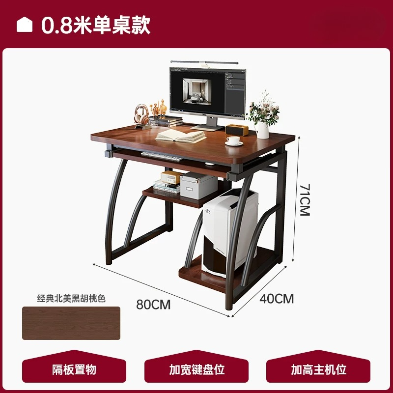 Coffee Study Nordic Style Comp - Pc Gaming Zimmer ulasan dan harga